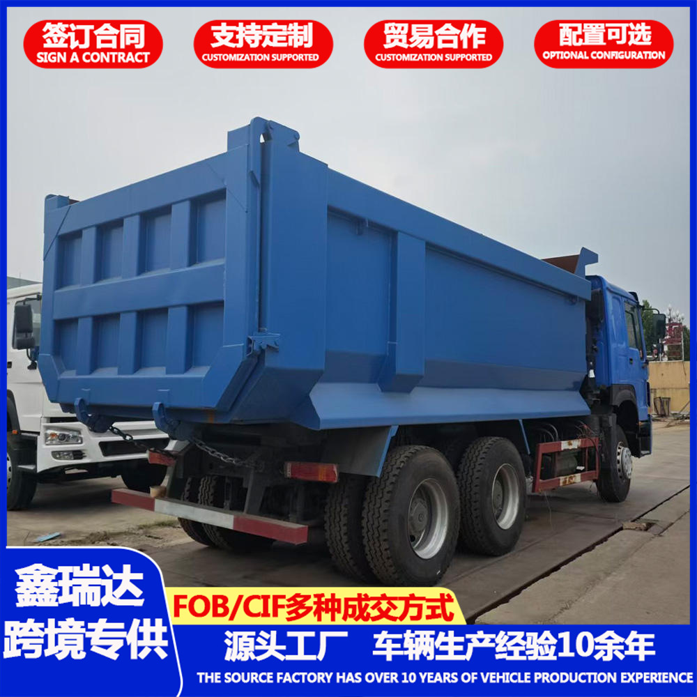Howo Brand New Sinotruk Howo Dump Truck 6X4 Rear Eight-Wheel Dumper 371 Horsepower Engineering Vehicle Truck