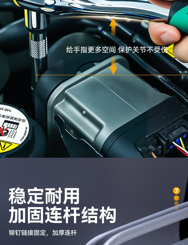 New thickened three-layer folding tool set, 85 pieces, in a metal box, multifunctional repair ratchet wrench, high hardness socket