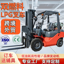LPG�泵2��3��4��5��7��������Ȼ��˫ȼ����ȼҺ��ʯ�����泵�羳