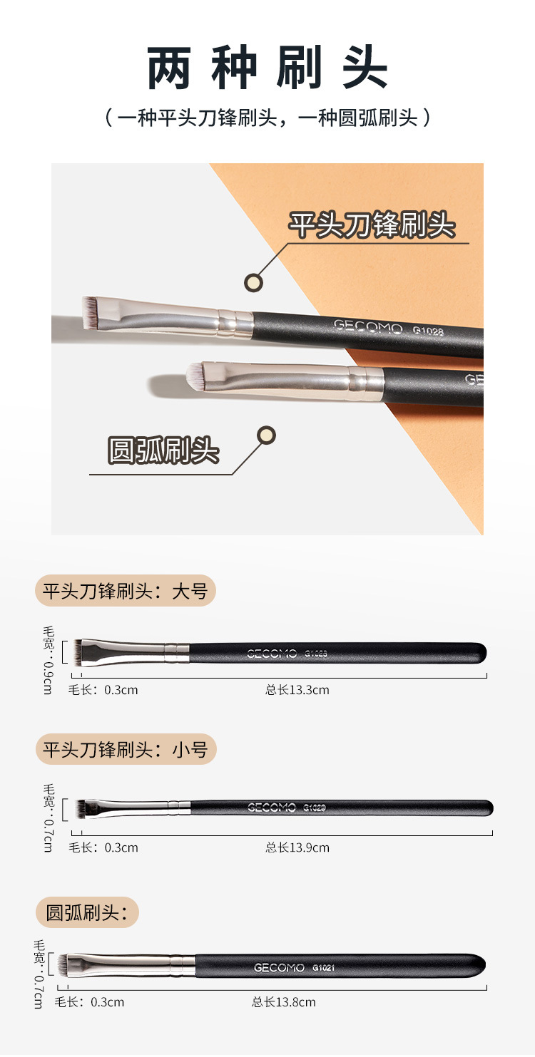 详情页_02.jpg