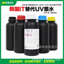 ITUVīˮ�m������G5G6���Ῠ�����|֥���ɾ��Ĵ�ӡ�CUV��ī���