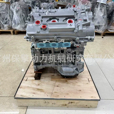 Engine assembly Block Suitable for