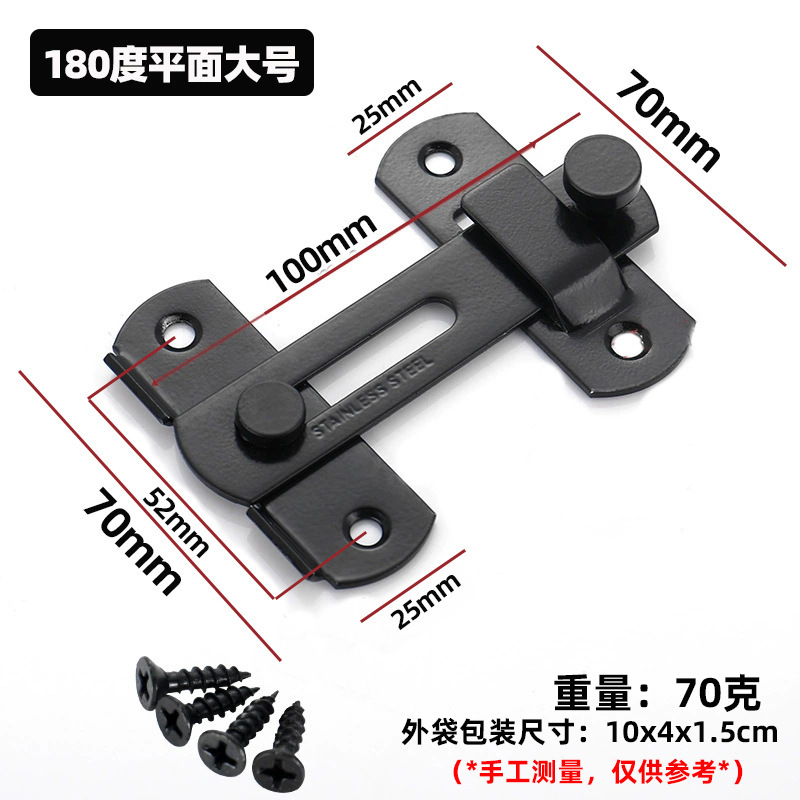 ステンレスドアは90度の古いドアを掛けて盗難防止ドアを掛けます。