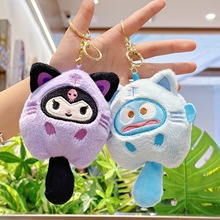 �羳�¿������ë�q������߷�������ż��Ů���|�۴���乫�����