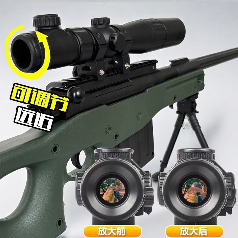 AWM pistola de francotirador pistola de juguete eléctrica manual eléctrica de doble modo visor láser juguetes para niños