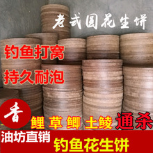 �����������~��C�~�D��եҰ឵׸C�Ϸ��K�~�D��������