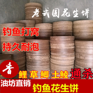 �����������~��C�~�D��եҰ឵׸C�Ϸ��K�~�D��������