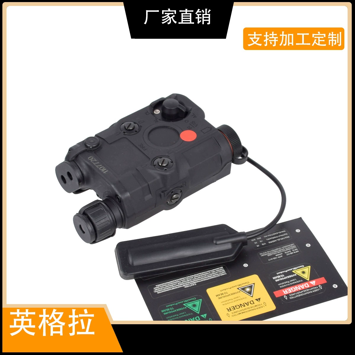 Тактическая зарубежная версия PEQ15 красный лазерный индикатор LA-5B синий/IR/зеленый лазер белый свет вспышки