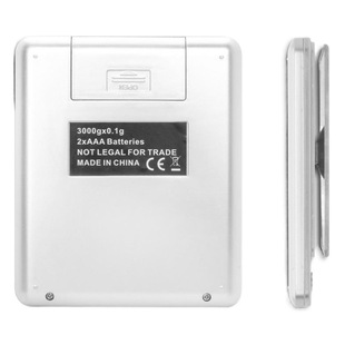Tiansheng i2000 kitchen scale baking scale coffee gram scale stainless steel electronic scale household small kitchen electronic scale