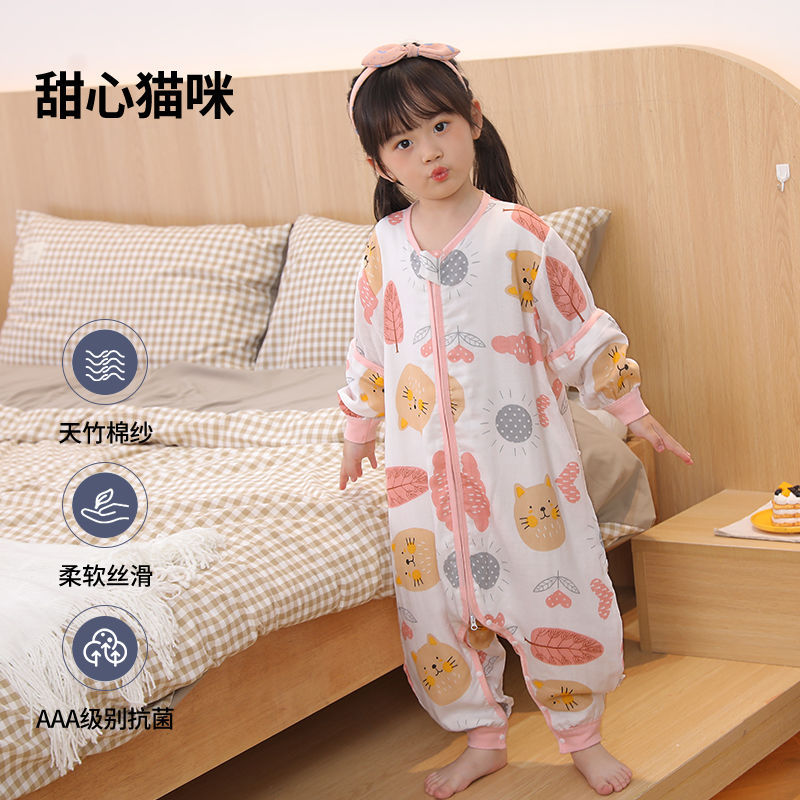 Baby Split-Leg Gauze Sleeping Bag for Male and Female Babies, 6-Layer Air-Conditioned Room for Kidsren, 4 Openable Anti-Kick Quilts