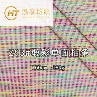 180�˾������޺���TR���޲����߲ʼ��l�y�������e��T�����ϲʺ�l