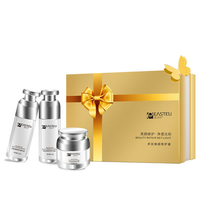 多肽美颜冰晶套止痒修复敏感肌收缩毛孔补水保湿润肤乳面霜精华液