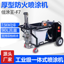 ���Ͷ๦�ܹ����������T�χ��T�C����䓽Y�������T�χ��T�C������