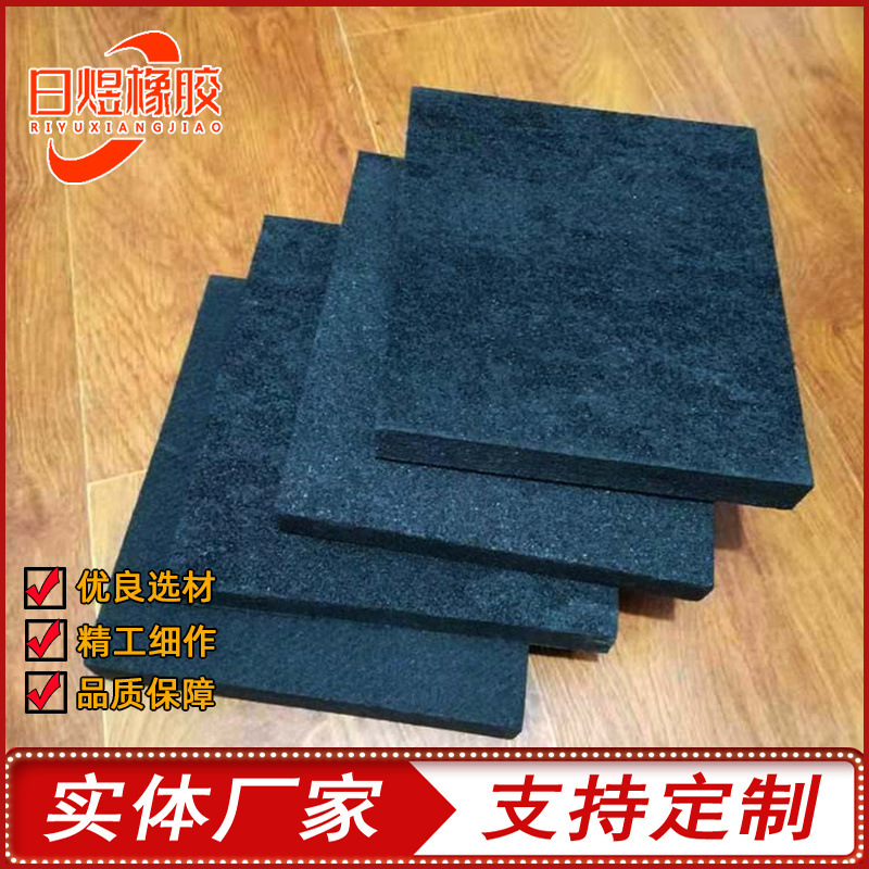 L-600高发泡聚乙烯闭孔泡沫板防水保温高密度填缝板聚乙烯泡沫板