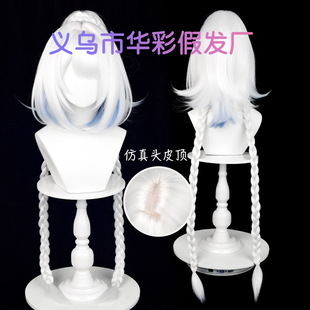 [Huacai] Genshin Impact Cosplay Nanta New Character Maraani Cos Wig Shark Girl