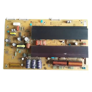 M607 M608 Main Board - HP