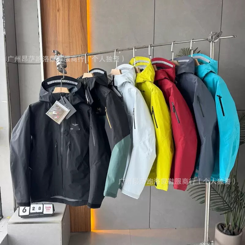 Cross-Border Niaojia Jacket Bate Series Outdoor Windproof and Waterproof Jacket Hard Shell Sports Mountaineering Clothing for Men and Women