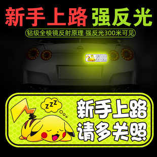 Ů˾�C܇�N������·������־�����Nҹ�g��ʾ��܇����܇����܇�N��