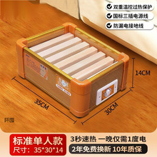 ů�_�t늻�Ͱ���Ì�ľ�p�˹��ܿ���ȡů���k���һ�Ͱů�_늻�Ͱ