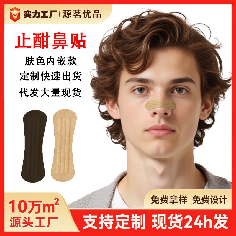 简约的卧室装修效果图