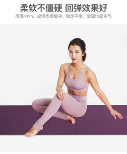 tpe�ۯB�٤�|���l��ɫ�\���赸���K����|�ӷ����ۯBTPE���|