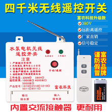 380Vˮßob_Ph̴ʿb늙Cˮb