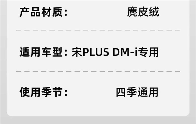 Byd Song Plus Inflatable Mattress Car Inflatable Bed Plusdmi Rear Sleeping Pad Free Inflatable Car Bed