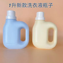 1������ϴ��Һƿ��1������ۿڋ냺ϴ��Һ��Ͱ��현�ƿ�ӻ���ƿ