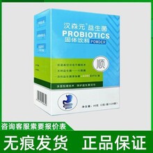 ���F؛���hɭԪ���������w���40g/�Пo�۴��l�F؛�ٰl������ԃ
