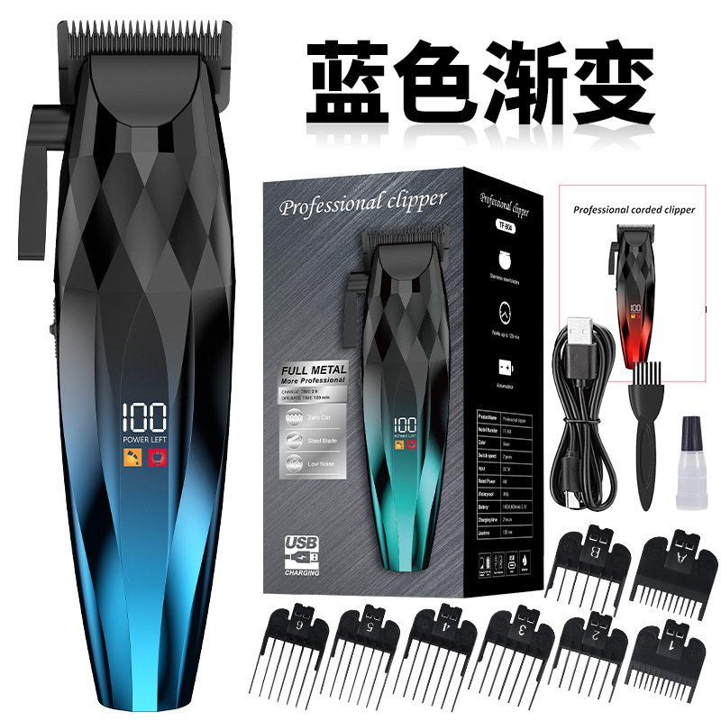 跨境电动理发器发廊雕刻电推剪油头推家用推剪光头电推子渐变色|undefined