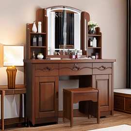 实木梳妆台卧室化妆桌一体现代简约化妆台小户型中式梳妆柜收纳柜