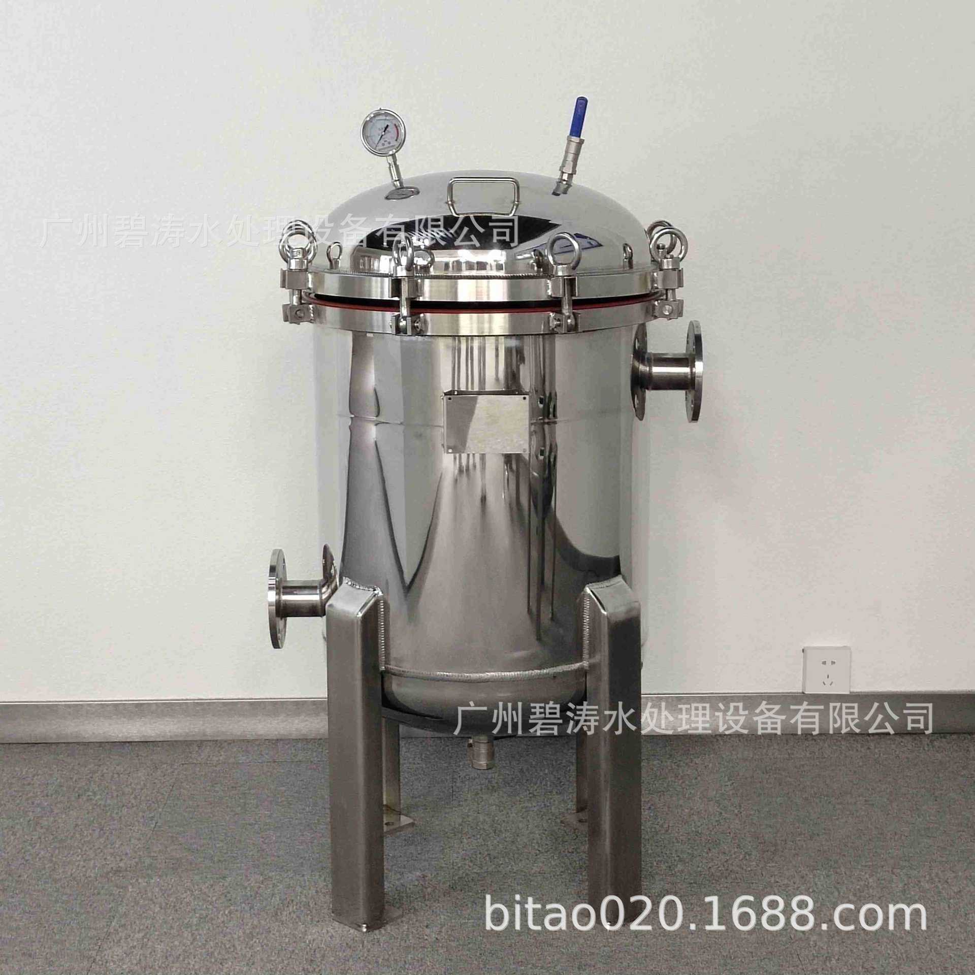 不锈钢多袋式化工制药行业电厂废水处理固液体分离过滤器