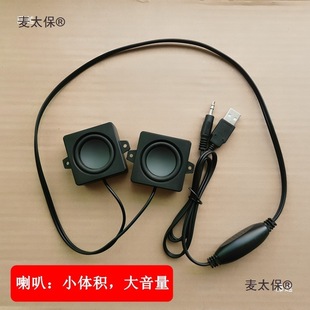 ճ�Nʽ�@ʾ�������푴�����̨ʽ��X��푭h�@�[�����������̫��