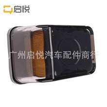 ������Լ���϶��豸ȼ�͹����� AR50041  6005009417
