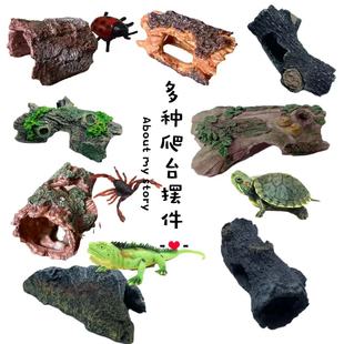 �~���쾰�~�r���x��ܘ�Ƥ�䶴��֬��ˇƷ���湰�Θ�Ƥ���~�[��