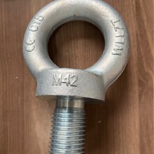 DIN580眼型吊环M42镀锌 高强度模锻吊环索具工厂直供