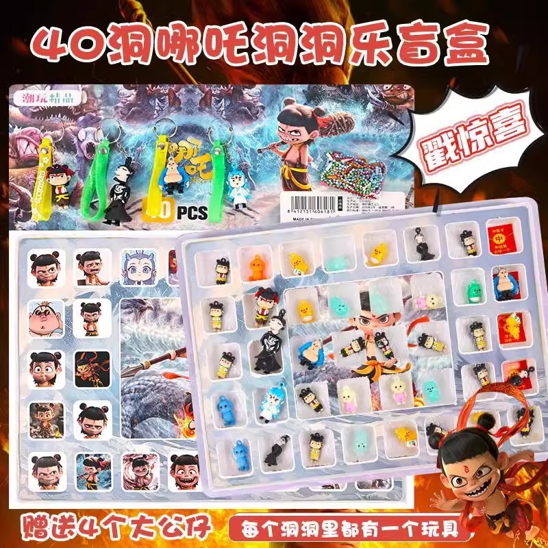 Nezha Dongdong Le caja ciega popularidad en línea Sanliogou caja ciega Nezha caja ciega hecha a mano juguete de tendencia