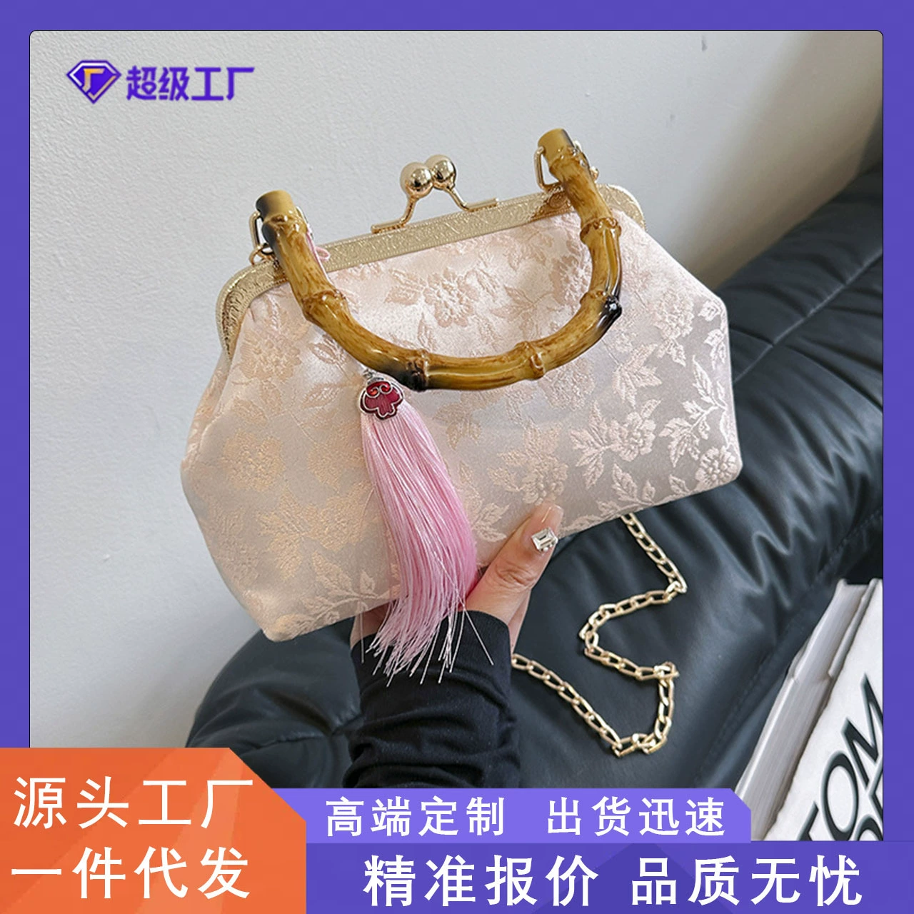 Оригинальная сумка с вышивкой в древнем стиле китайская сумка cheongsam сумочка 2024 весенняя сумка с высокой красотой