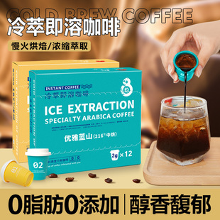 ���m�S�����،������{ɽ�Lζ���Ϳ��ȷ�С�����ܿ��ȷ۝�s2g*12