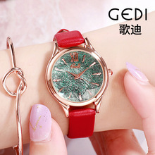 GEDI�����¿��Լ�̶�Ů������ѧԺ������Ů��ʱ�г���Ůʿ���б�