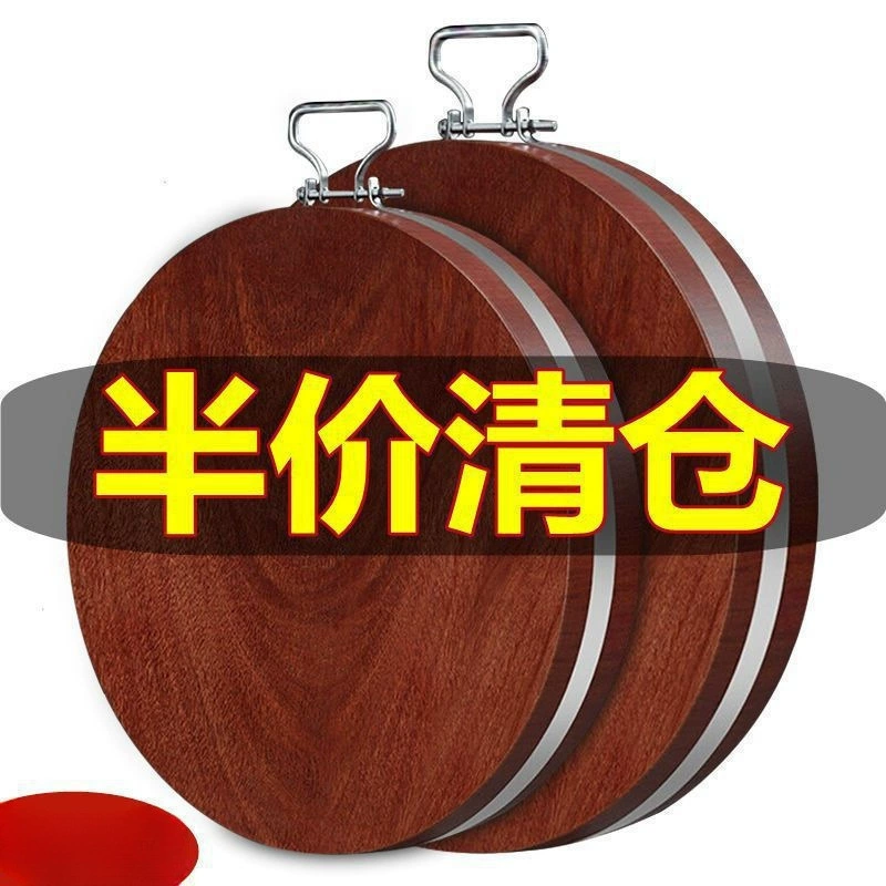 Аутентичная вьетнамская разделочная доска из железного дерева, круглая, из массива дерева, для дома и кухни, утолщенная, из цельного дерева