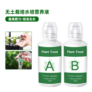 �羳�o������ˮ��I�BҺ�Nֲ�I�B�w����AB���w�w��ˮ�ܷʟo���Nֲ