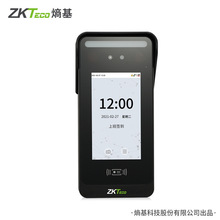 ZKTeco/熵基科技xface640动态人脸识别门禁系统一体机考勤机面部