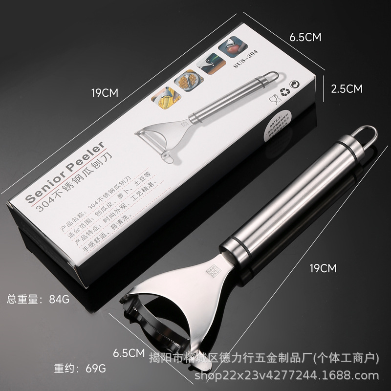 304不锈钢花梨木削皮刀 批发厨房工具多功能瓜果玉米刨丝土豆削皮|undefined