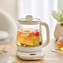 新款养生壶家用1.5升大容量多功能预约保温玻璃花茶壶2025新款