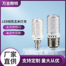 led���ן�S�����l�������������ݿڟ�����ɫ׃����õ�����Դ