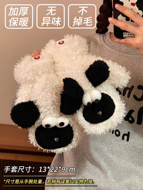 手套女生秋冬季骑行可爱保暖加绒加厚棉学生冬天骑车防寒毛绒手套|undefined