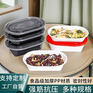 һ�����pʳ���u�ЙE�A��ߙn�������ɳ����W�t���͜p֬�ʹ����