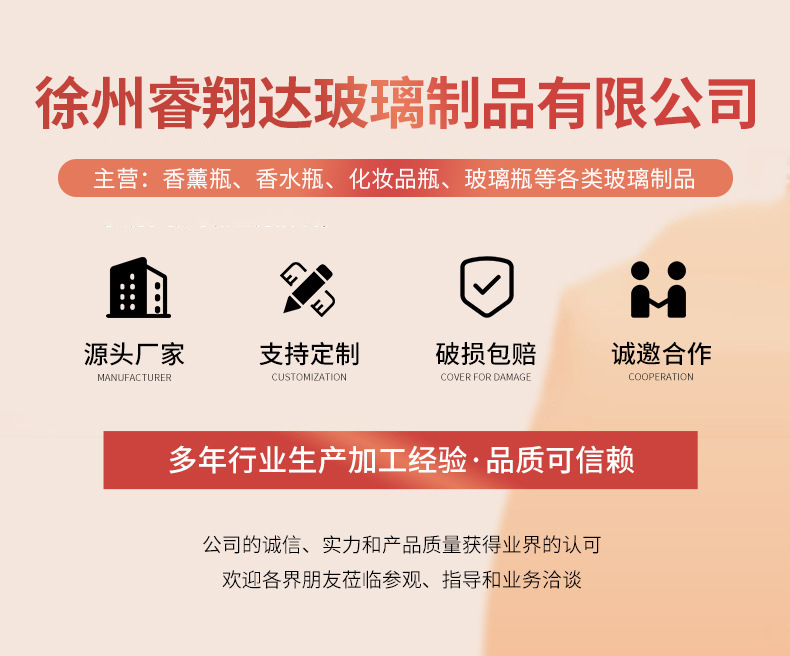 详情_01