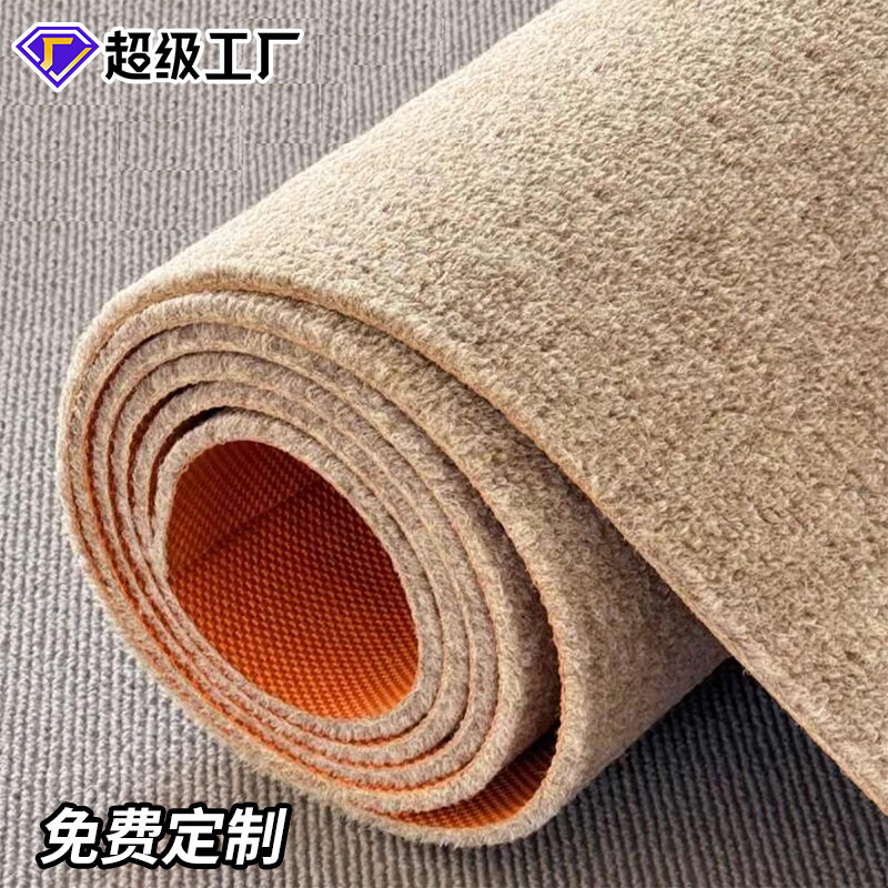 Thickened Large-Area Full-Cut Anti-Slip Carpet for Living Room, Bedroom, Office, Commercial Full-Cover Soundproof Carpet Mat
